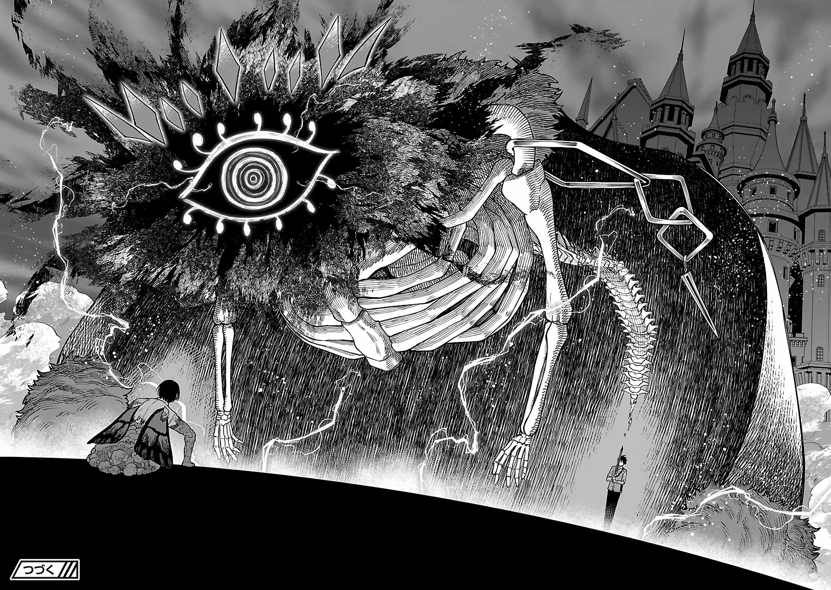 A brave man trained by the worst demon king, unrivaled in the school of returnees from another world Chapter 17 27